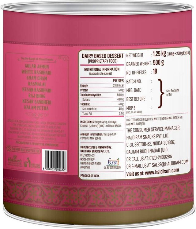 Haldiram's Rasgulla