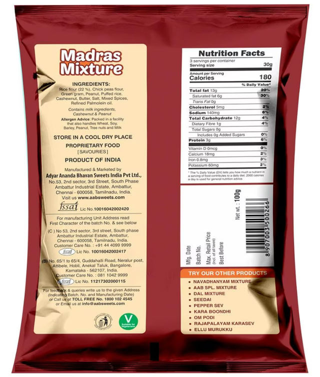 A2B Madras Mixture
