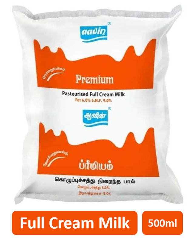 Aavin Premium Full Cream Fresh Milk (Pouch) 500 ml Combo