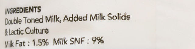Muralya Curd Pouch