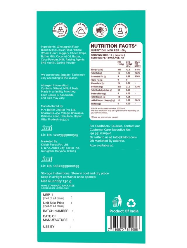 Kikibix Millet Chocolate Chip Flavoured Biscuits | Artificial Flavour-free and Preservative-free