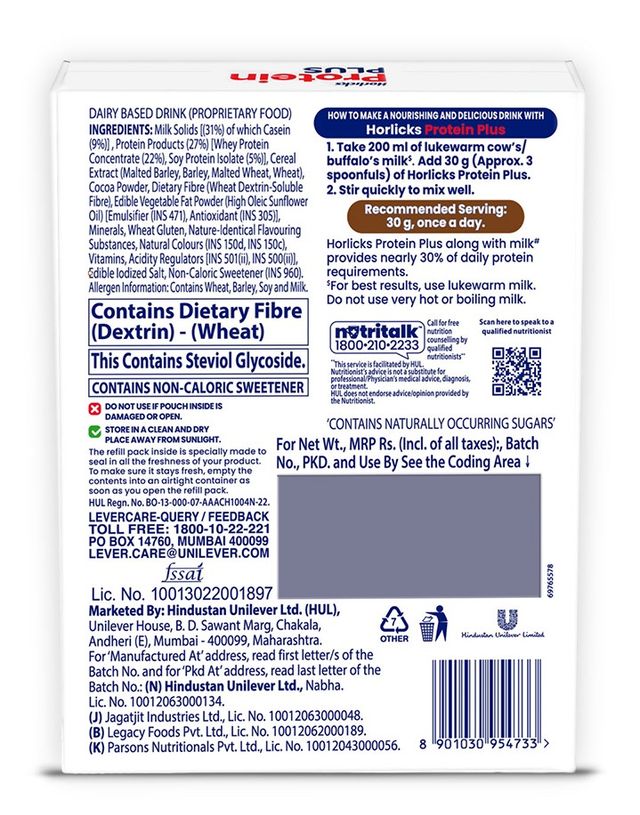 Horlicks Protein Plus Chocolate Drink Mix