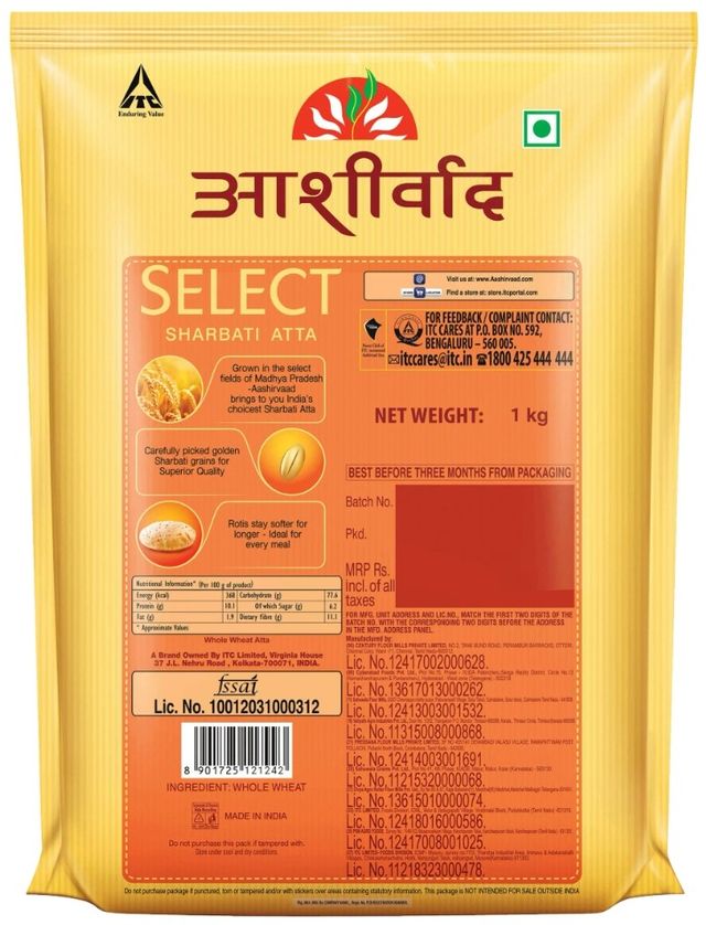 Aashirvaad Select Atta | Made from 100% MP Sharbati Wheat for Softer Rotis 1 kg Combo
