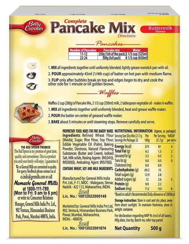 Ferrero Nutella Hazelnut Spread(180gms) & Betty Crocker Buttermilk Pancake Mix Pan Cake Mix For Kid(500gms) Combo