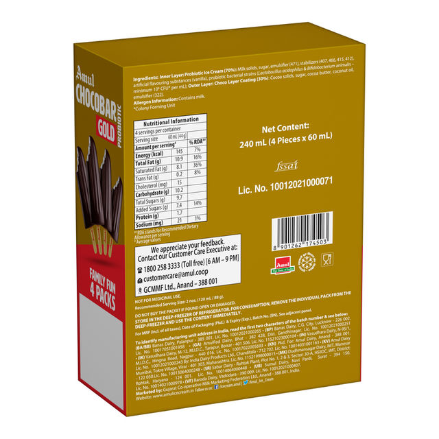 Amul Pro Chocobar Gold Icecream Stick