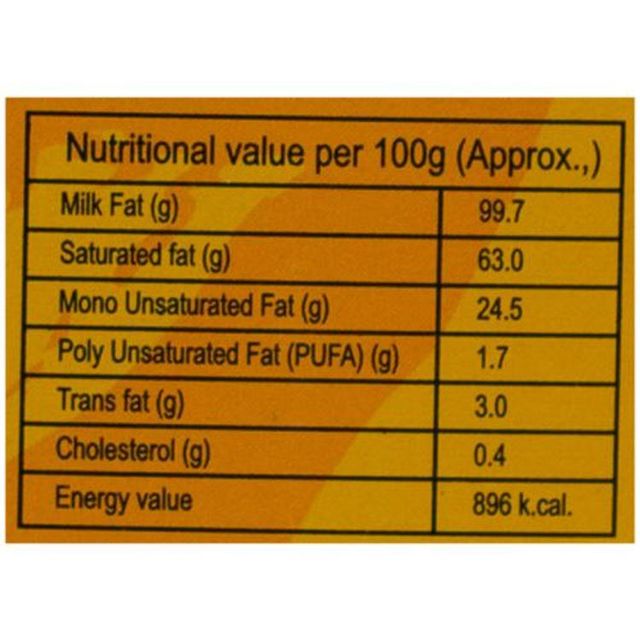 Aavin Ghee | Jar