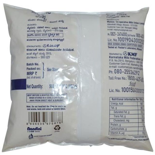 Nandini Pure Ghee (Pouch)(500 ml) & Parry's Amrit Jaggery Powder(500 gms) Combo