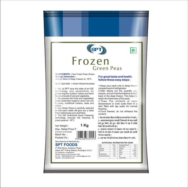 SPT Frozen Green Peas