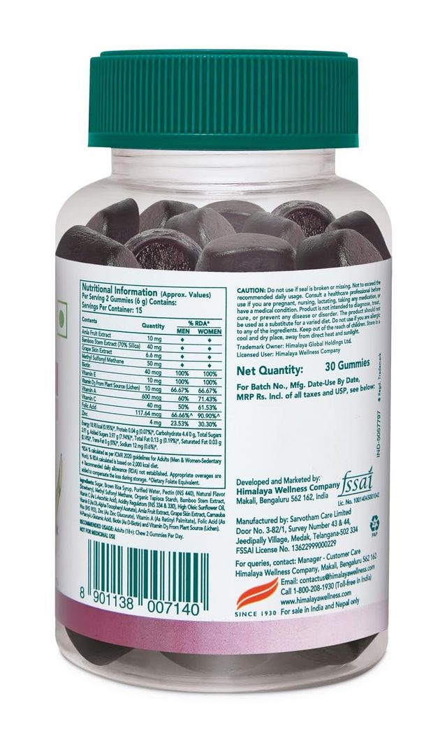 Himalaya Healthy Hair Gummies 30'S India