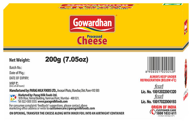 Gowardhan Processed Cheese Carton
