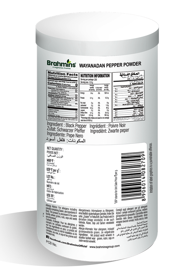 Brahmins Wayanadan Black Pepper Sprinkler