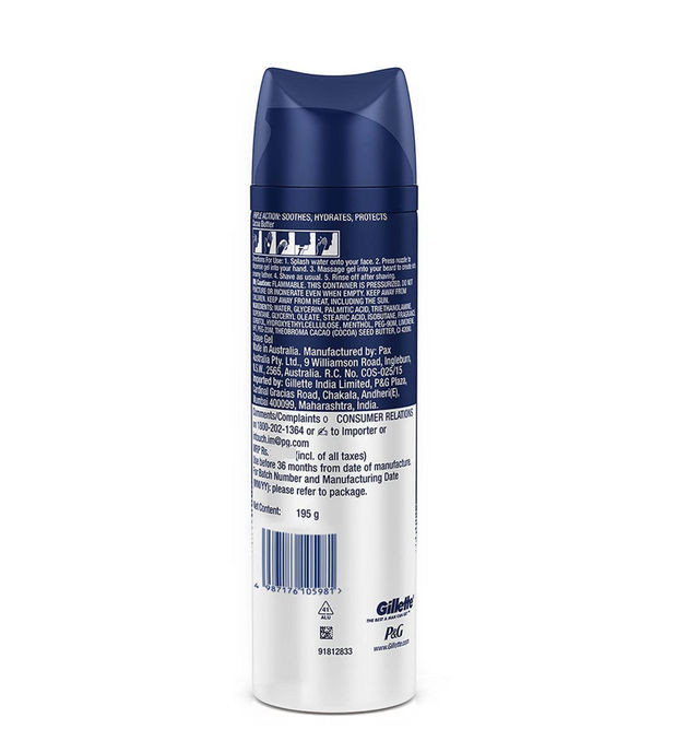 Gillette Sensitive Shaving Gel Soothing With Aloe Vera