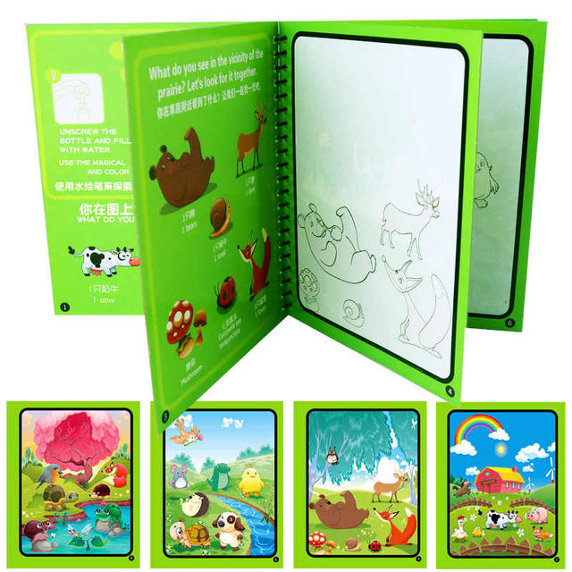 Kidara Magic Water Coloring Set Of 4 Books | Mess-Free Art For Kids Age 3-5 | Educational Gift