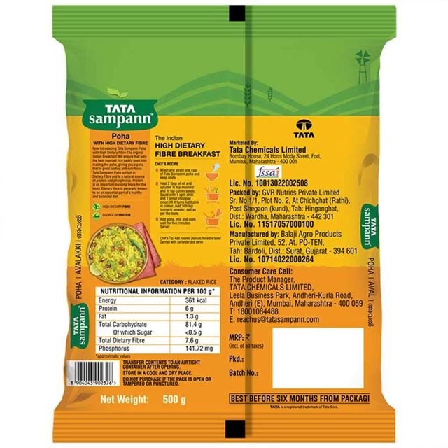 Tata Sampann, High in Fibre Poha(Thick)(500 gms) & Safe Harvest Groundnut(500 gms) Combo