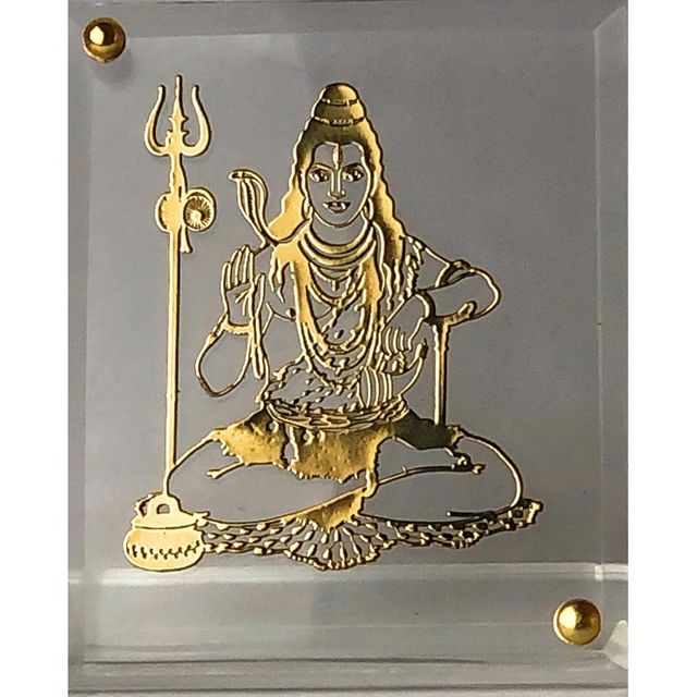 Riderevamp Gold Plated Shiv Ji Mahadev Photo Frame