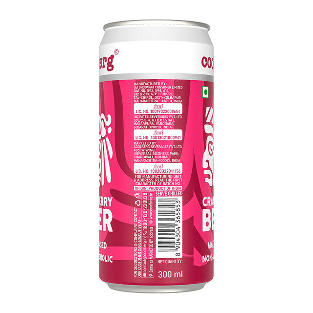 Coolberg Cranberry Non Alcoholic Beer Can 300 ml Combo