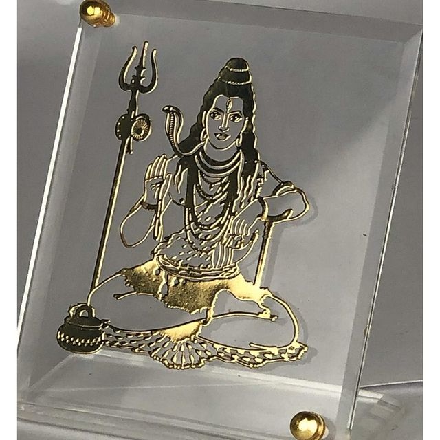 Riderevamp Gold Plated Shiv Ji Mahadev Photo Frame