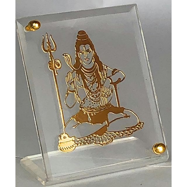 Riderevamp Gold Plated Shiv Ji Mahadev Photo Frame