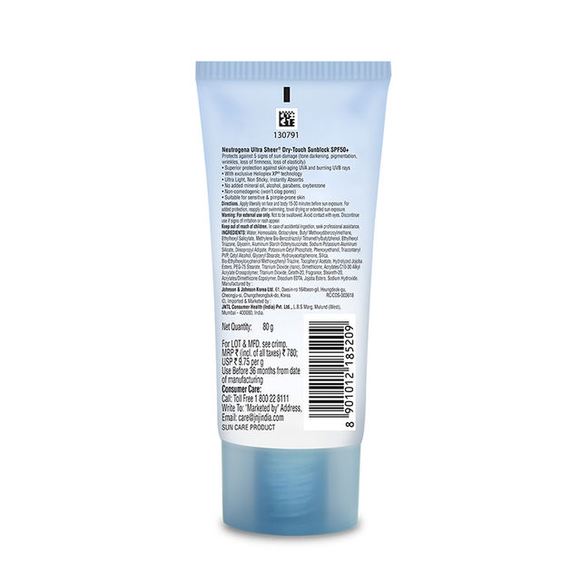 Neutrogena Ultra Sheer Dry Touch Sunblock SPF