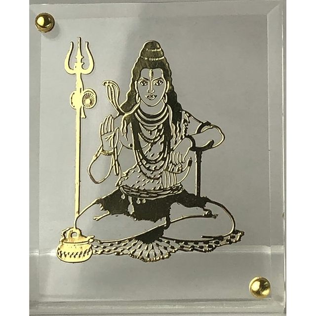 Riderevamp Gold Plated Shiv Ji Mahadev Photo Frame