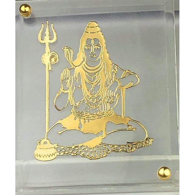 Riderevamp Gold Plated Shiv Ji Mahadev Photo Frame