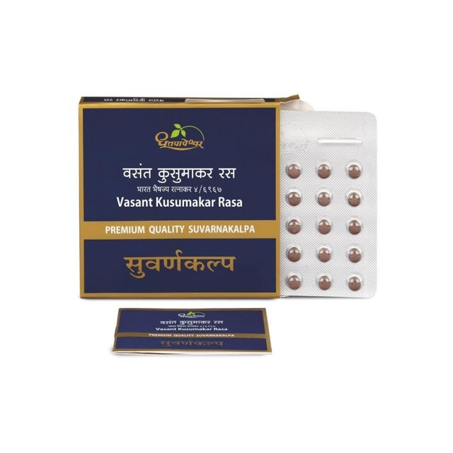 Dhootapapeshwar Vasant Kusumakar Ras