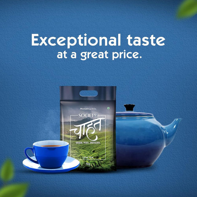 Society Chahat Natural Tea