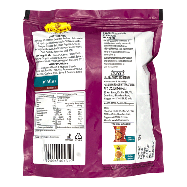 Haldiram's Mathri 200 g Combo