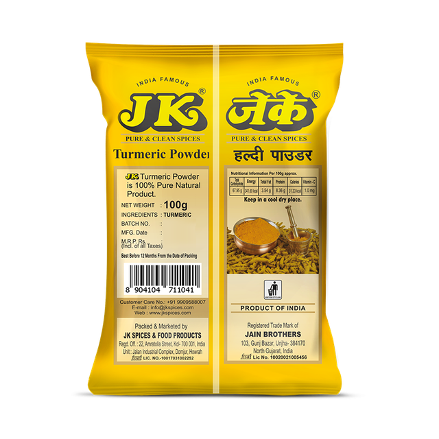 Jk Haldi Powder (Turmeric)