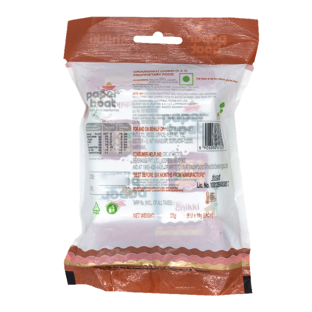 Paper Boat Chikki Family Pack