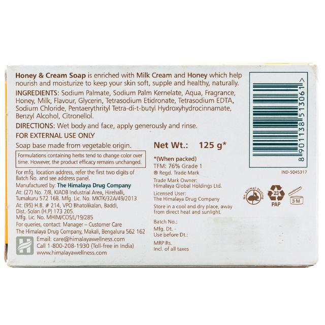 Himalaya Honey & Cream Bathing Soap