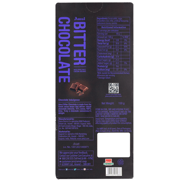 Amul Chocolate - 90% Bitter,