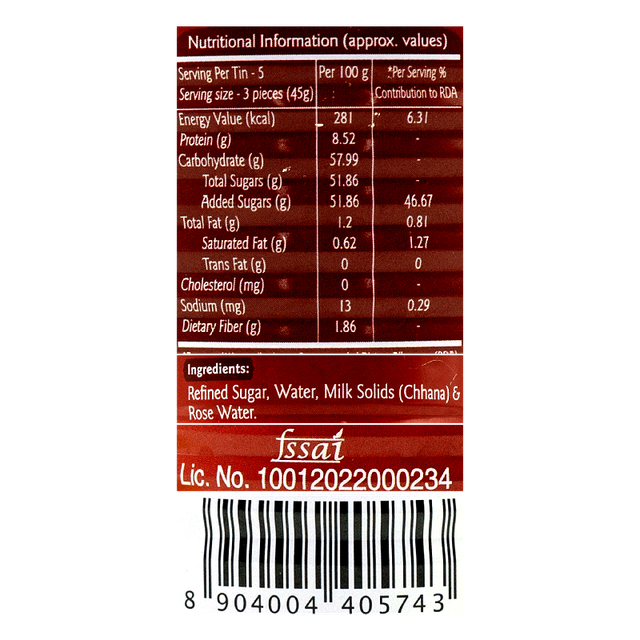 Haldirams Nagpur Mini Rasgulla 