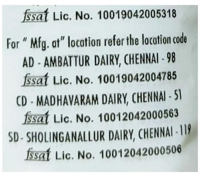 Aavin Premium Full Cream Fresh Milk (Pouch) 500 ml Combo