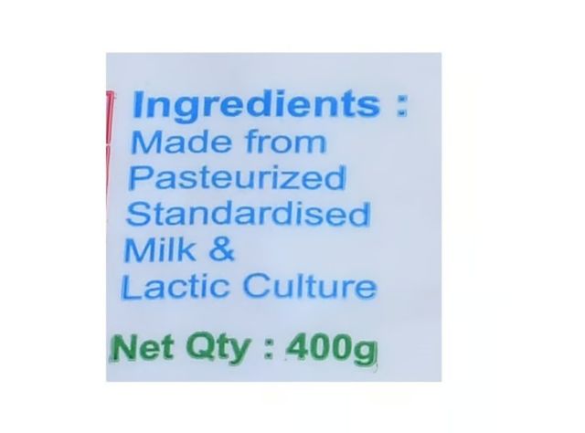 Sanchi Plain Curd Pouch