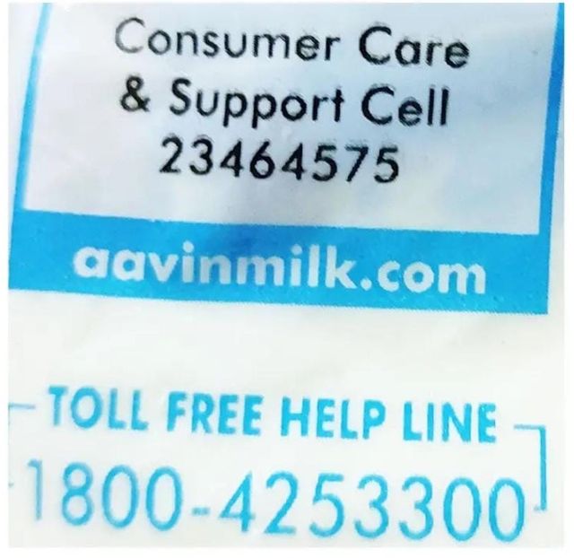 Aavin Premium Full Cream Fresh Milk (Pouch) 500 ml Combo