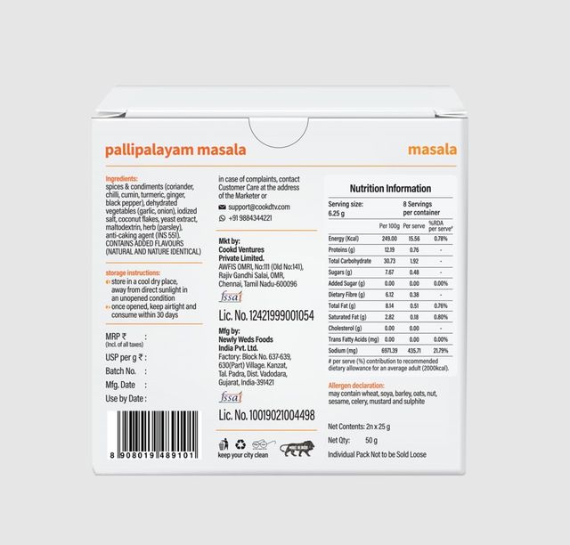 Cookd Pallipalayam Masala 50 g X 2 Combo