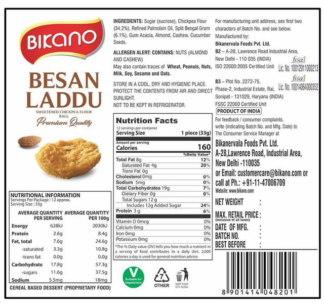 Bikano Besan Laddu