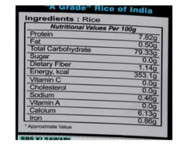 GTS Original Kolam Rice