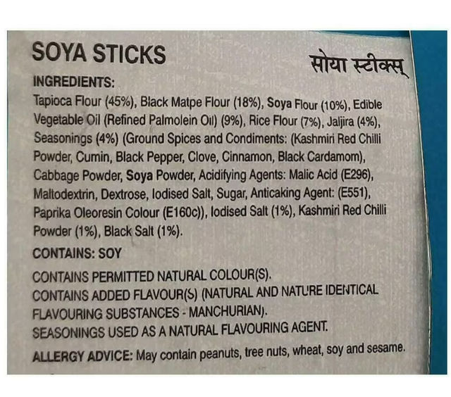 Charliee Soya Sticks 175 g Combo