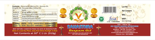 Sahasthra Deepam Oil (Bottle)