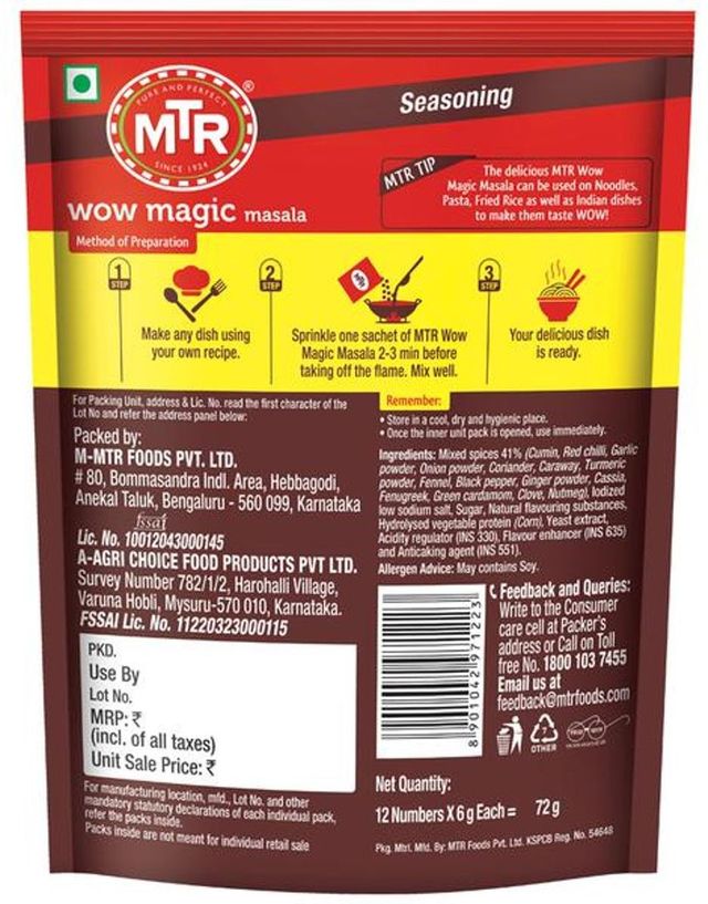 Mtr Wow Magic Masala Multipack- Pack Of 12