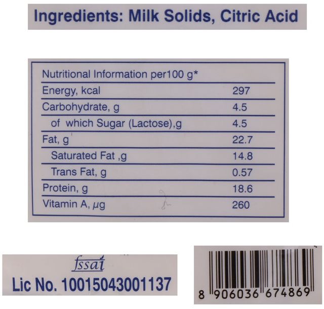 Nandini Fresh Paneer (Pouch)