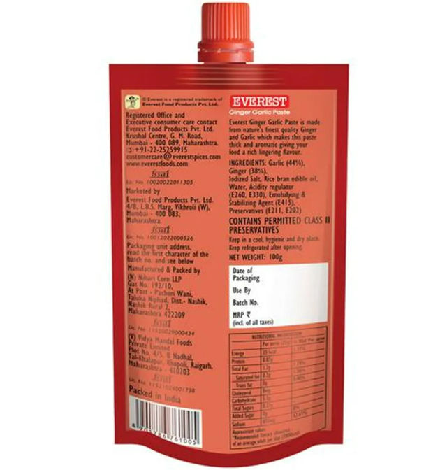 Everest - Ginger Garlic Paste 100 g Combo