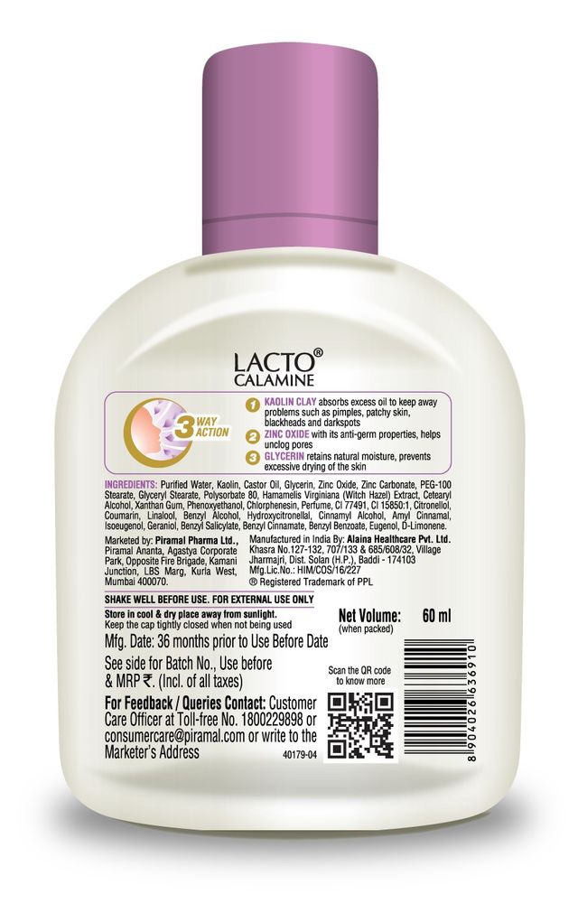 Buy Lacto Calamine Face Lotion For Oil Balance - Oily Skin 60 ml at