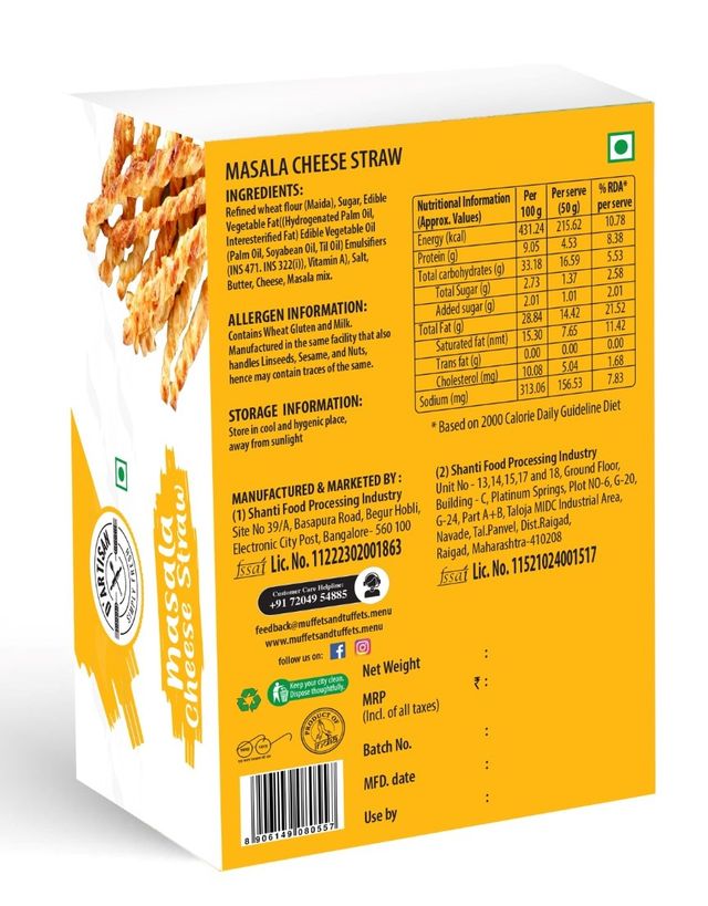 D'Artisan Cheese Straw,