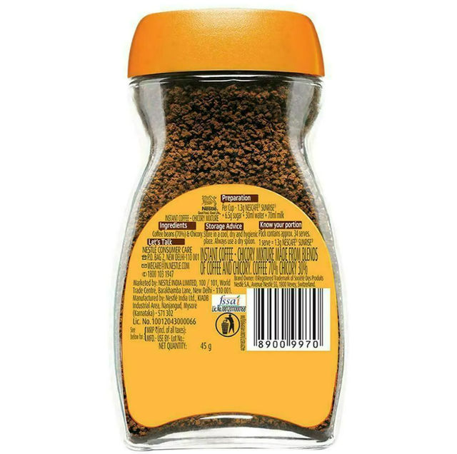 Nescafe Sunrise Instant Coffee Powder, New Strong Taste, Jar