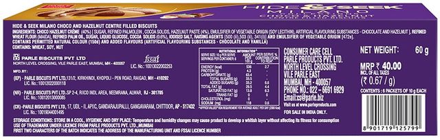 Parle Milano Choco & Hazelnut Chocolate Chip Biscuits