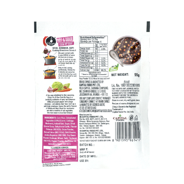 Ching's Instant Hot and Sour Soup 55 gms Combo