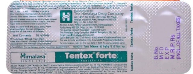Himalaya Tentex Forte Tablet